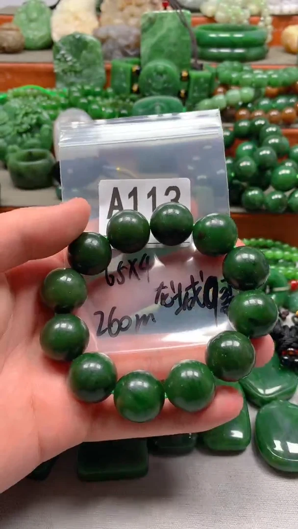 未镶嵌和田玉珠宝半成品龙**哥1