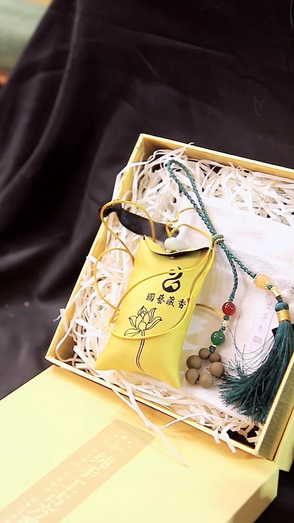 合香041：艾草香珠挂饰墨绿色也可以当压襟+香包