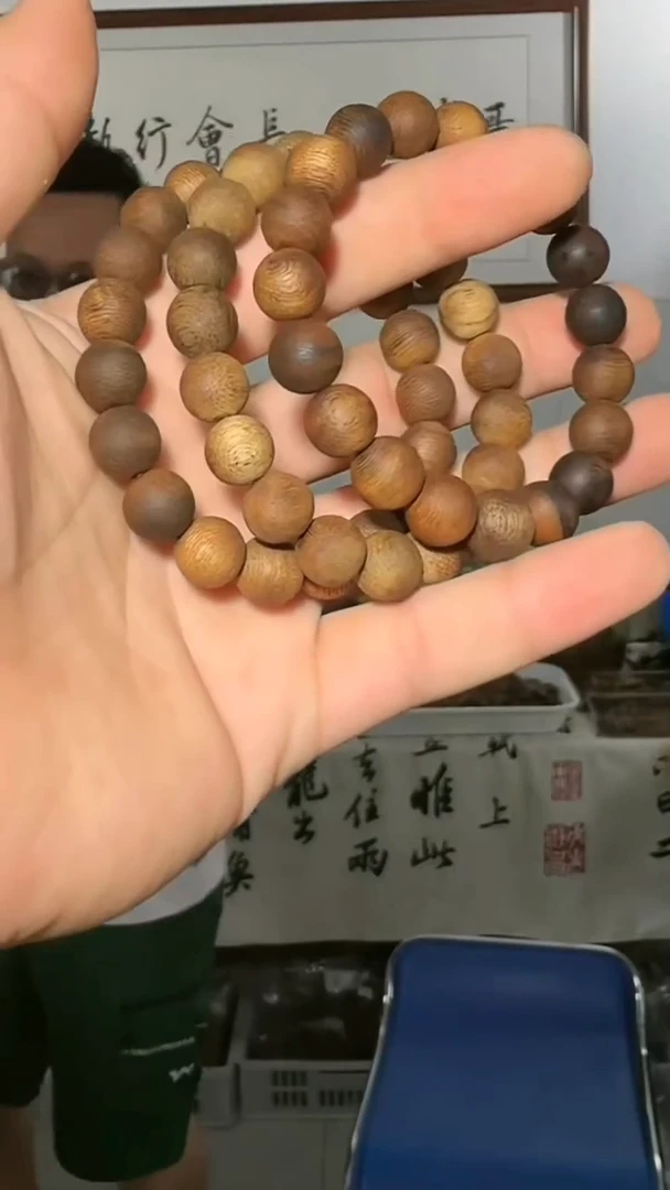 沉香手串45号红土1.0多样性发一