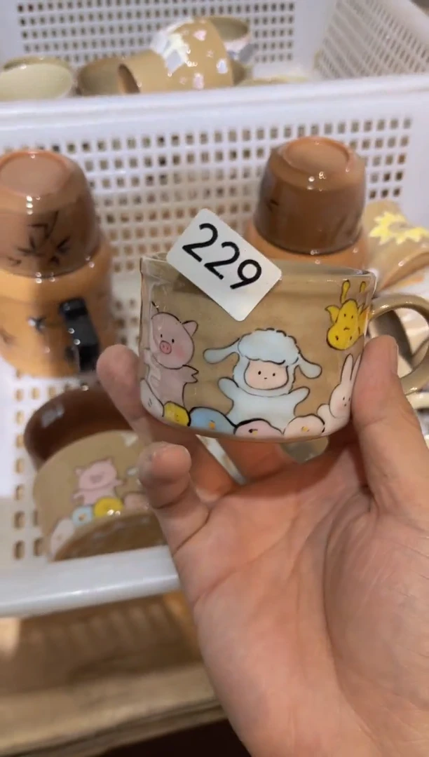 【闪购商品】229号号号号号号号号