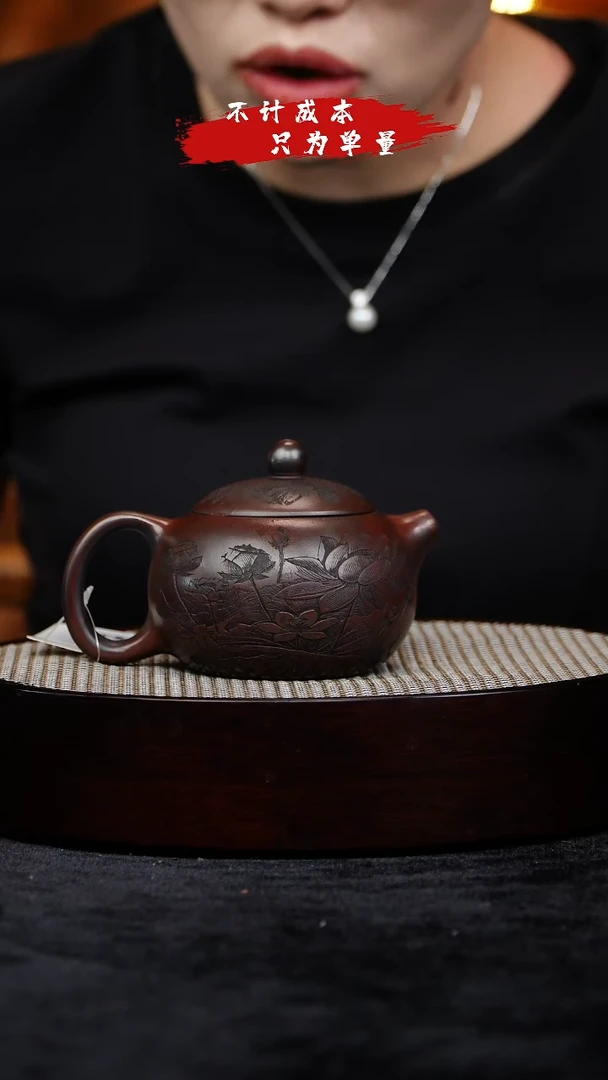 茶壶紫砂宜兴紫砂04