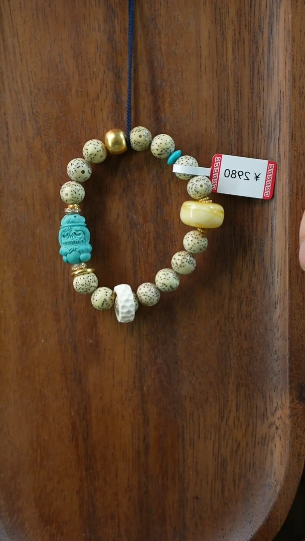 手串菩提未镶嵌湖北原矿绿松石(不含绳)YXH-036