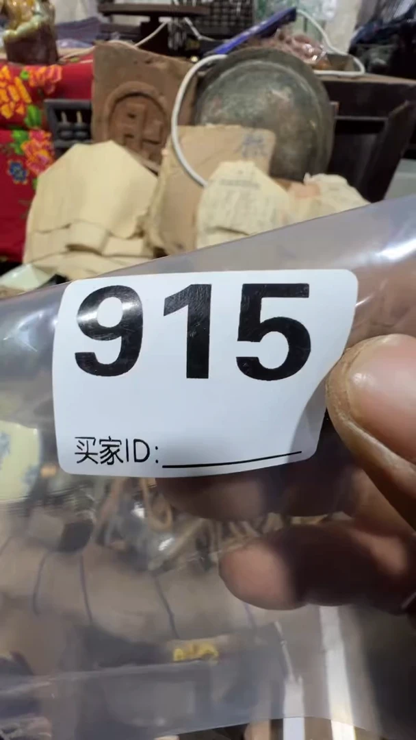 晓*0818老王直播间专属链接
