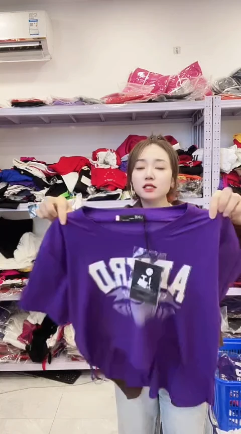 闪电购精品女装41XL