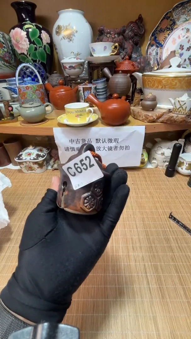 其*中古货品默认微瑕