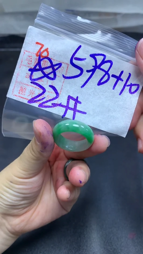 未镶嵌定制翡翠戒圈22#608毛货需精细抛光