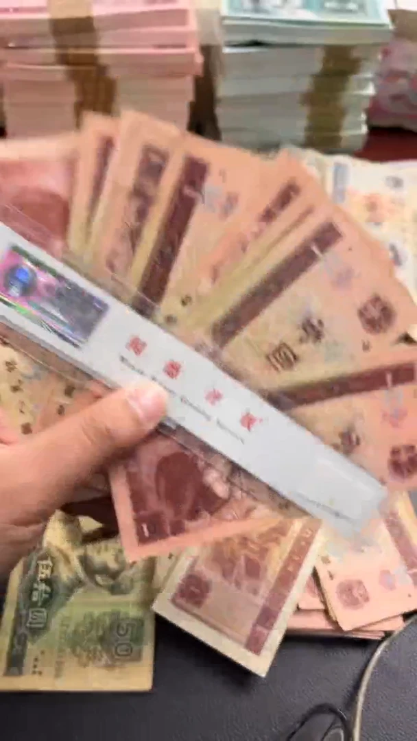 【闪购商品】人民币下单链接961十张