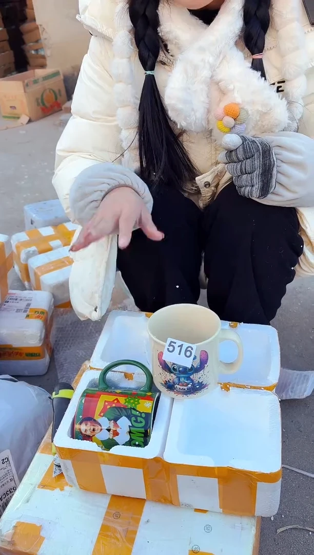 【闪购商品】炻瓷无盖款516【微瑕慎拍】