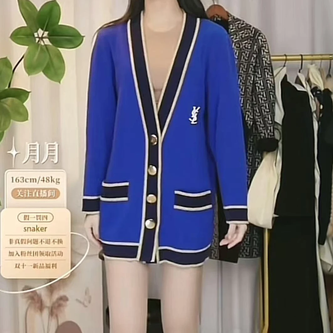YSL/圣罗兰金边中长款针织毛衣开衫外套/fy1010