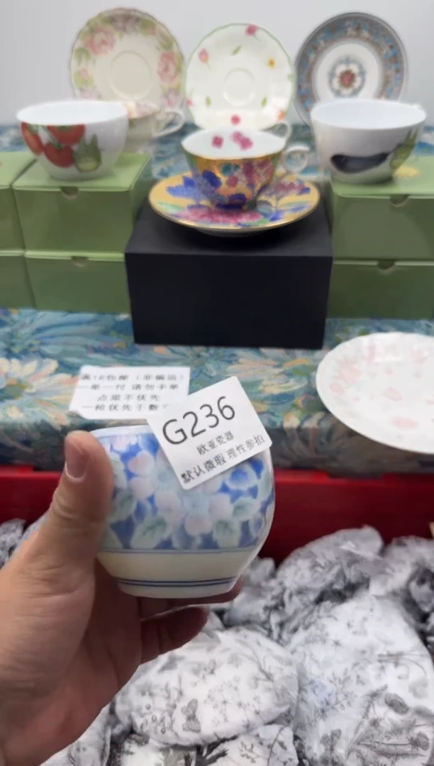 瓷片豆*        G236