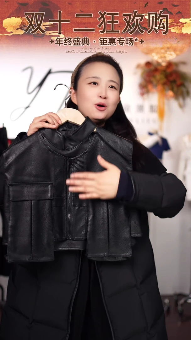 160码艺桐轩儿童潮服