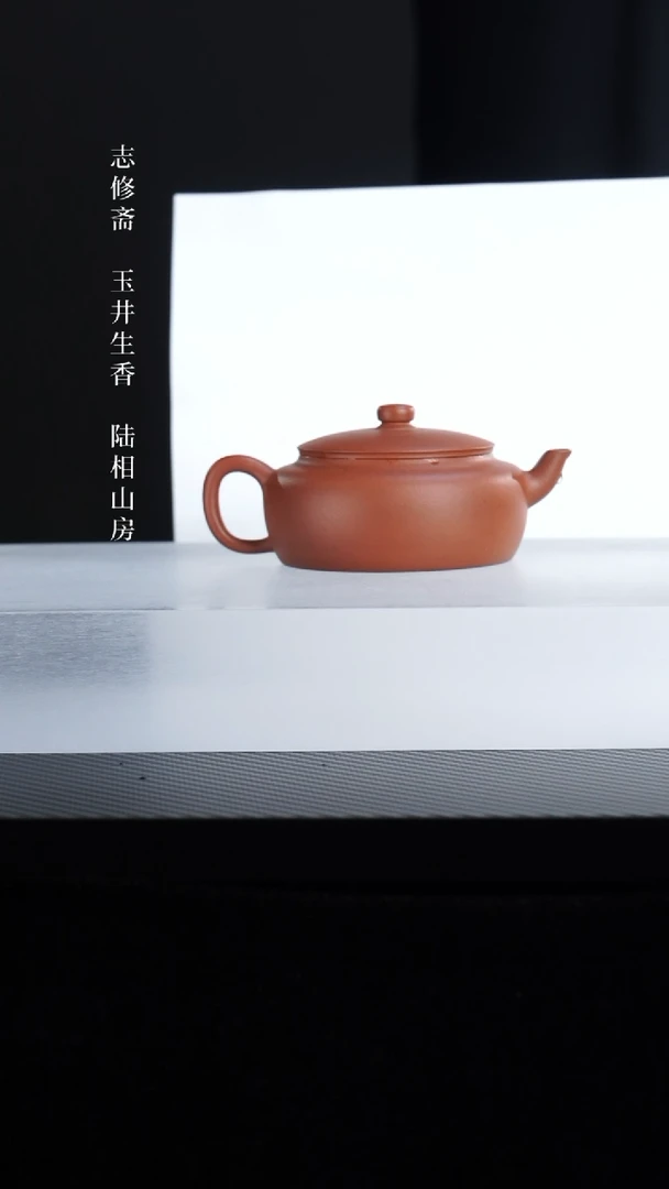 【闪购商品】紫砂茶壶孙壮朱泥