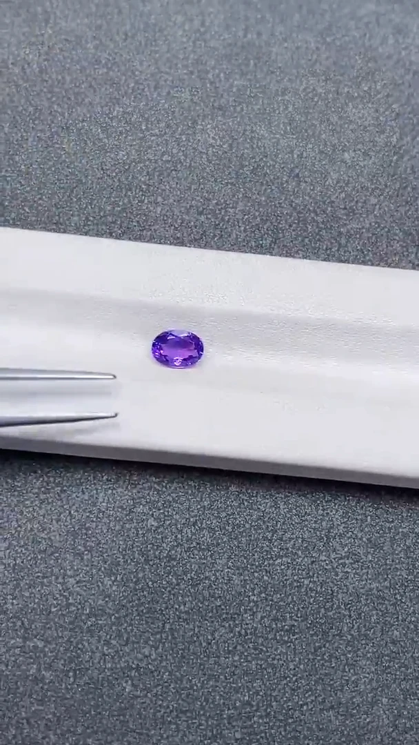 笔搁未镶嵌紫晶裸石