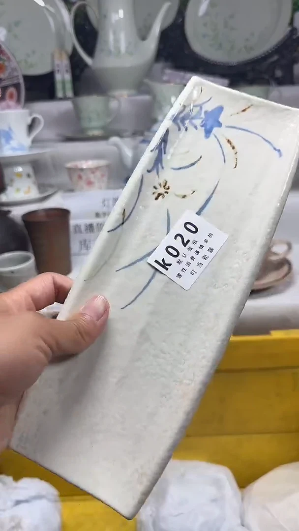 用****来020uuuuuuuuuuuu