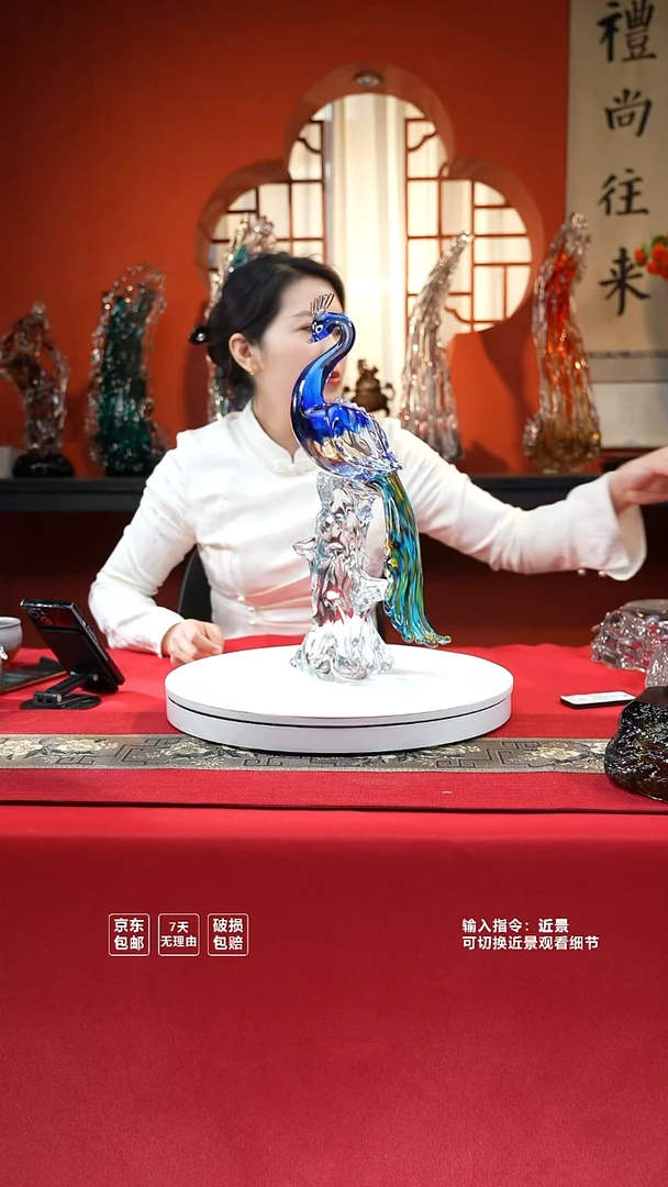 琉璃手工艺品艺术孔雀摆件