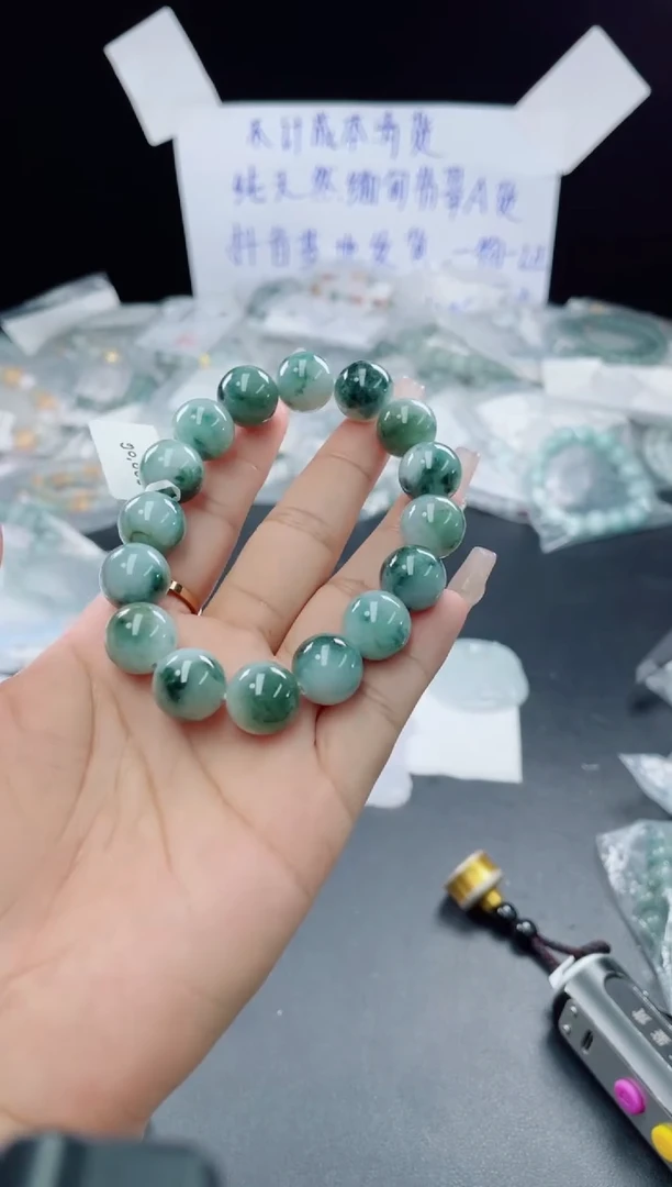未镶嵌定制翡翠珠串13.9