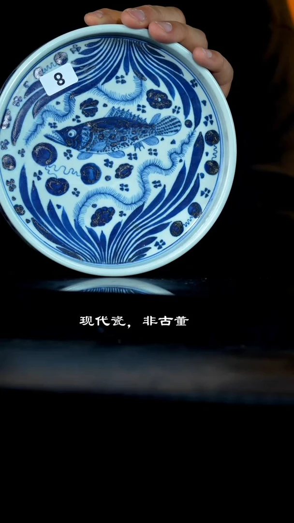 御窑博物馆之夜专场