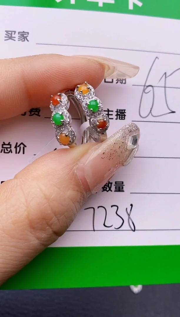 【闪购商品】翡翠戒指银S925镶嵌7238