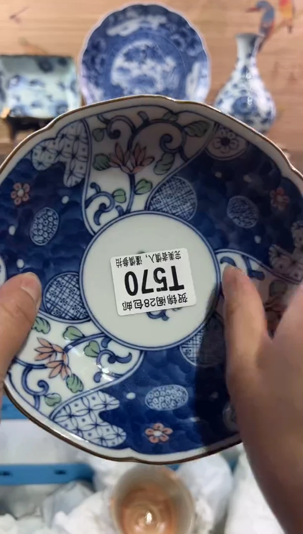 【闪购商品】瓷片当天满28米包邮T570