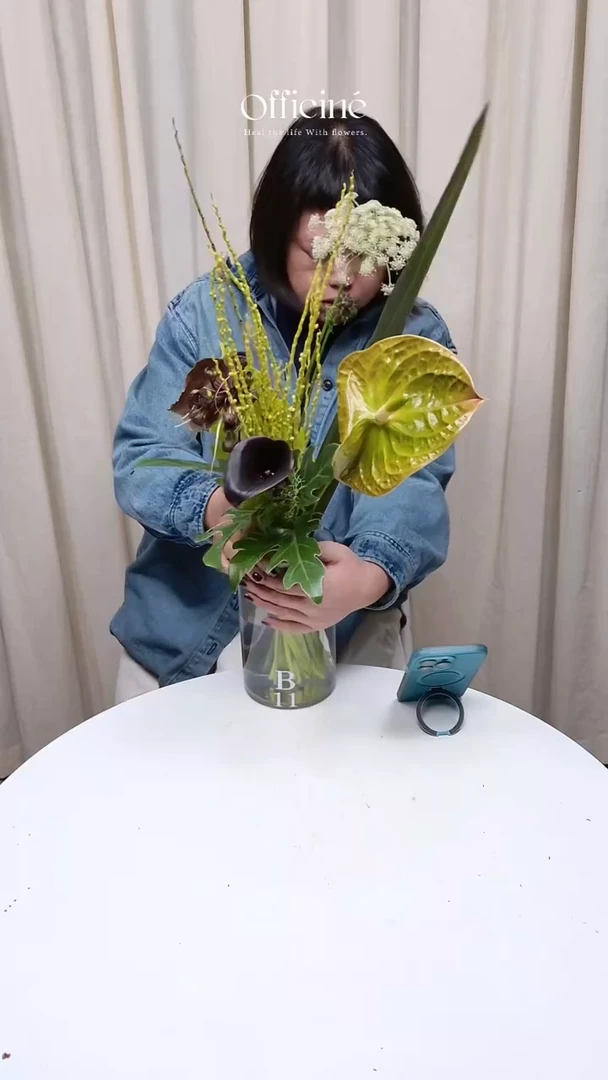 B11 Officine手打家居小花束