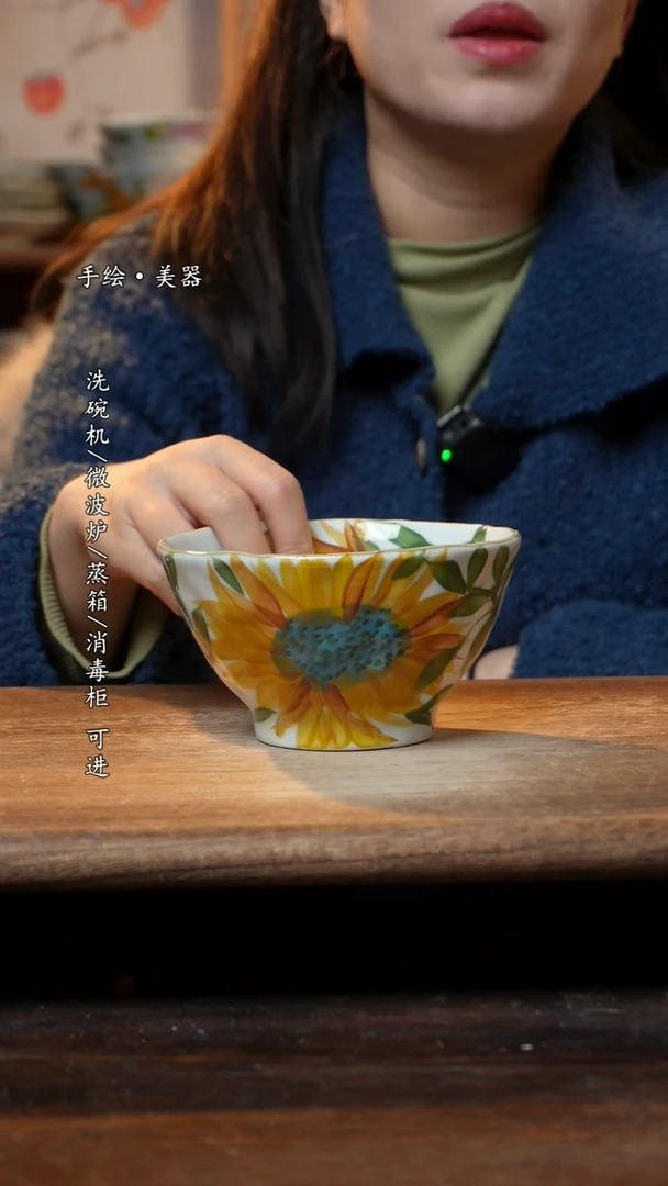 【闪购商品】碗1个景德镇高温瓷釉下瓷