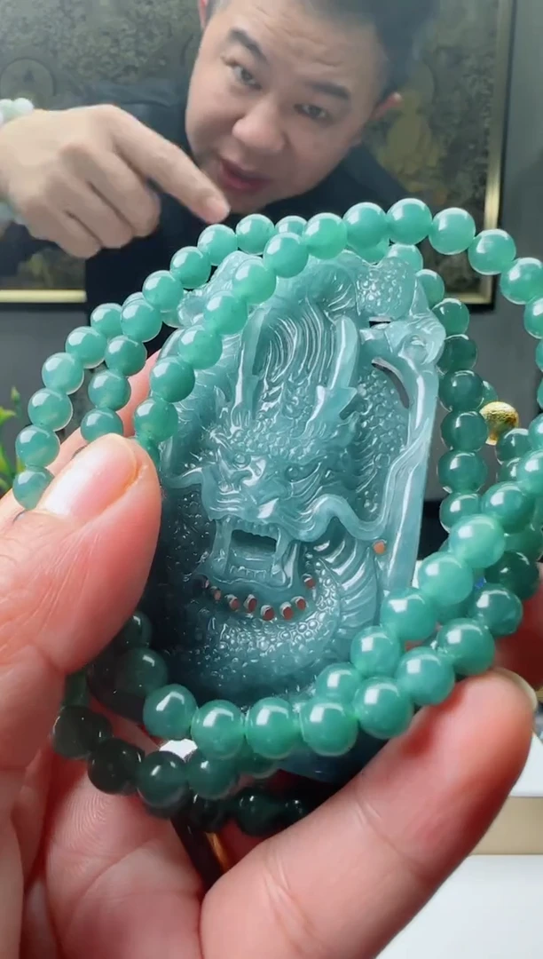 【闪购商品】翡翠颈饰未镶嵌多样性随机发其一