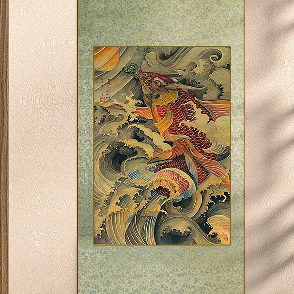 【原创】鳌鱼  尺寸101x70.5cm【无框】仿古宣纸画装饰画复刻