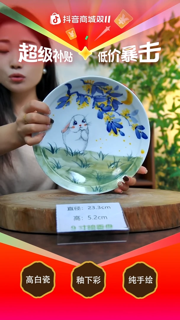 盖碗白泥景德镇手工手绘陶瓷【食品级】