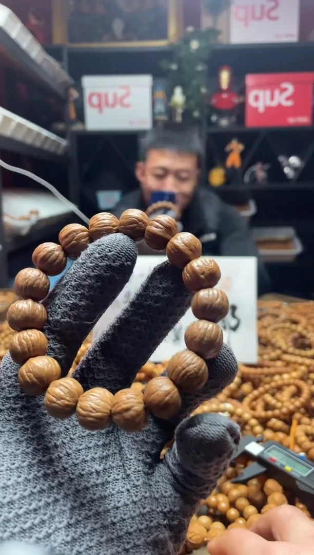 手串猴头核桃肉*纸006 13+南瓜