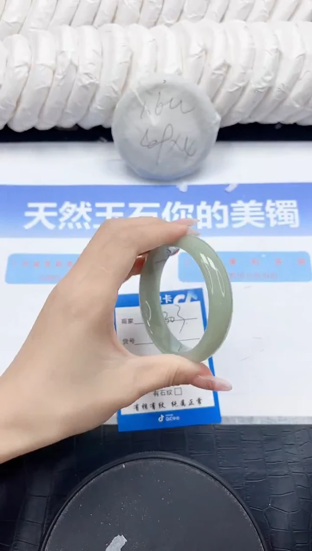 未镶嵌手镯石英质玉303-53.6