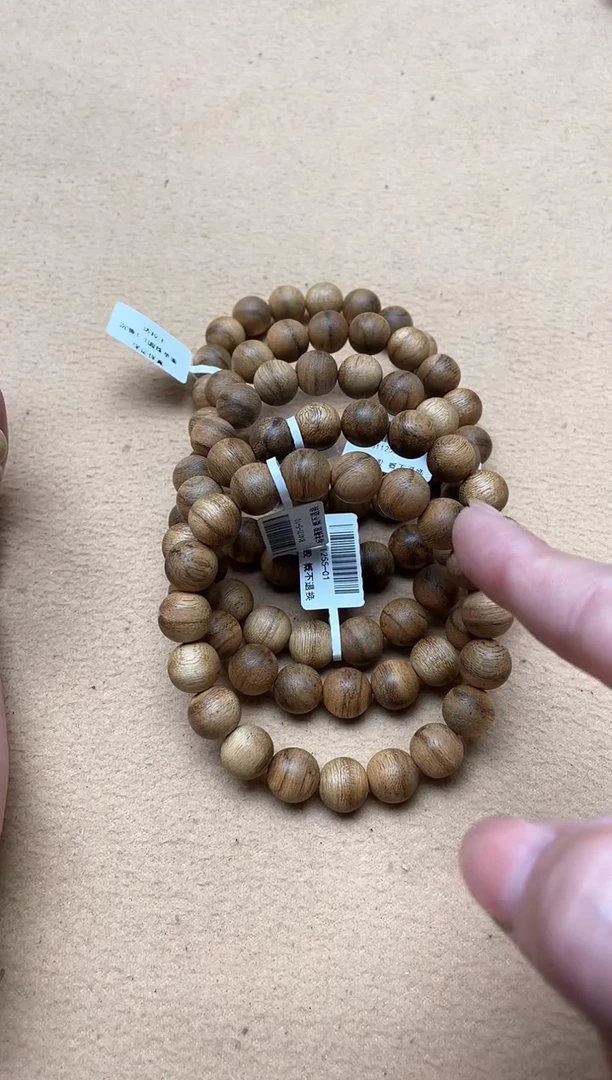 【闪购商品】沉香手串达拉干1.1红油圆珠单圈多样性发其一