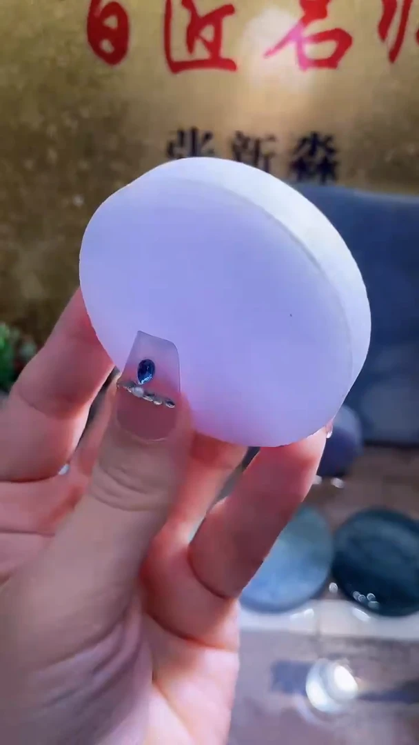 未镶嵌挂件翡翠小梦301