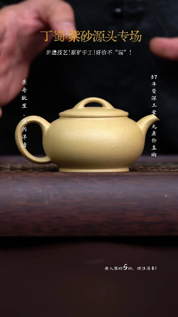 手工原本绿圆瓦 150cc