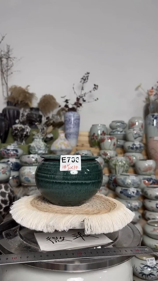 有孔 景德镇 E706