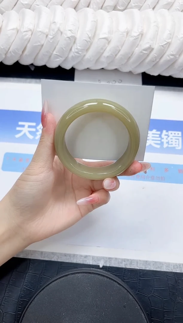 未镶嵌手镯石英质玉88-52.6