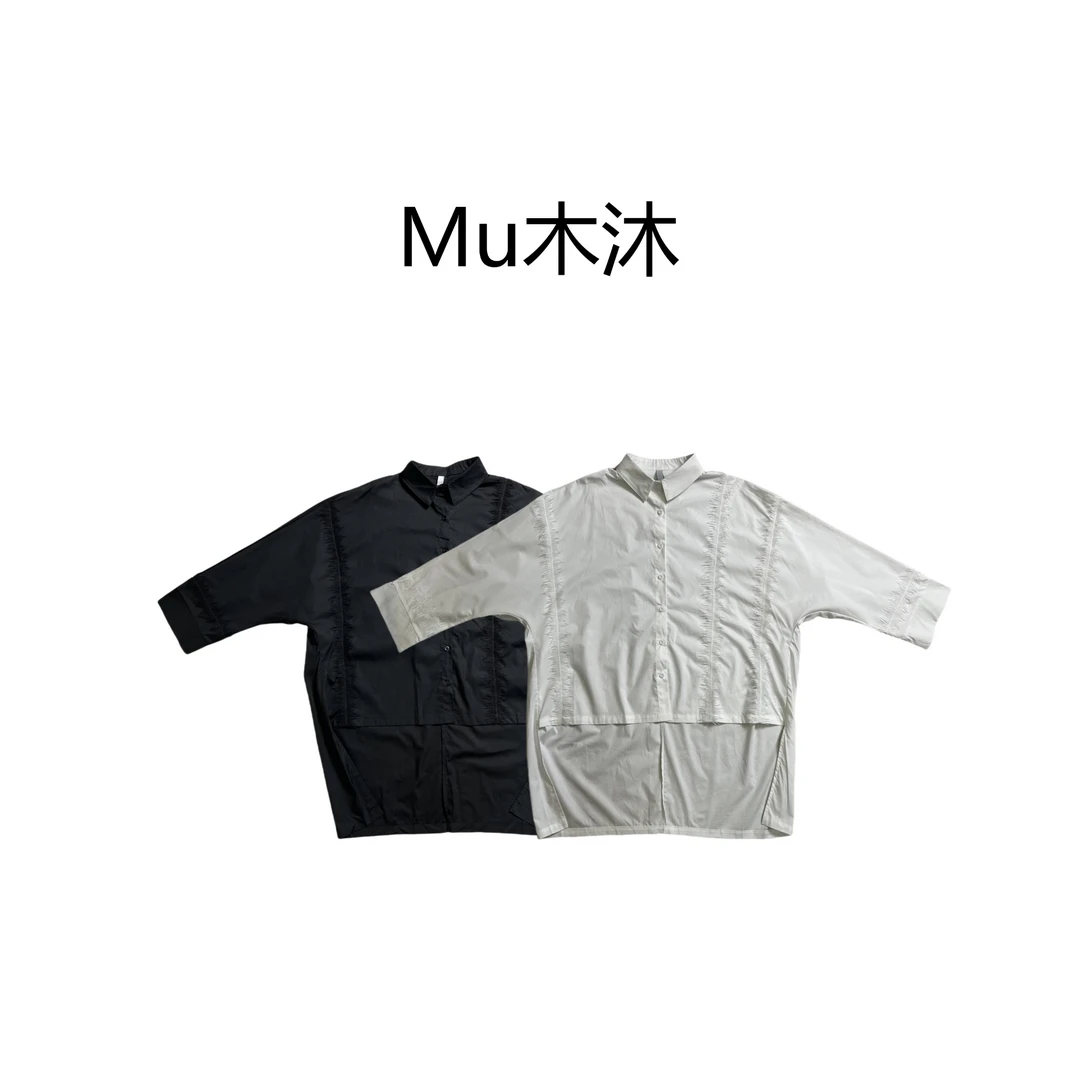 Mu木沐♠新品不规则拼接流苏衬衫