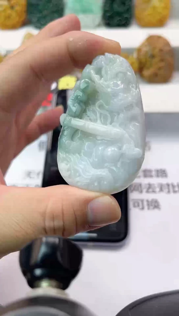 【闪购商品】翡翠颈饰未镶嵌龙牌