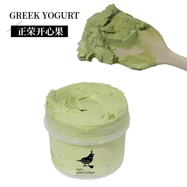 【就要你开心】开心果干噎酸奶组合装（400g+100gMax）