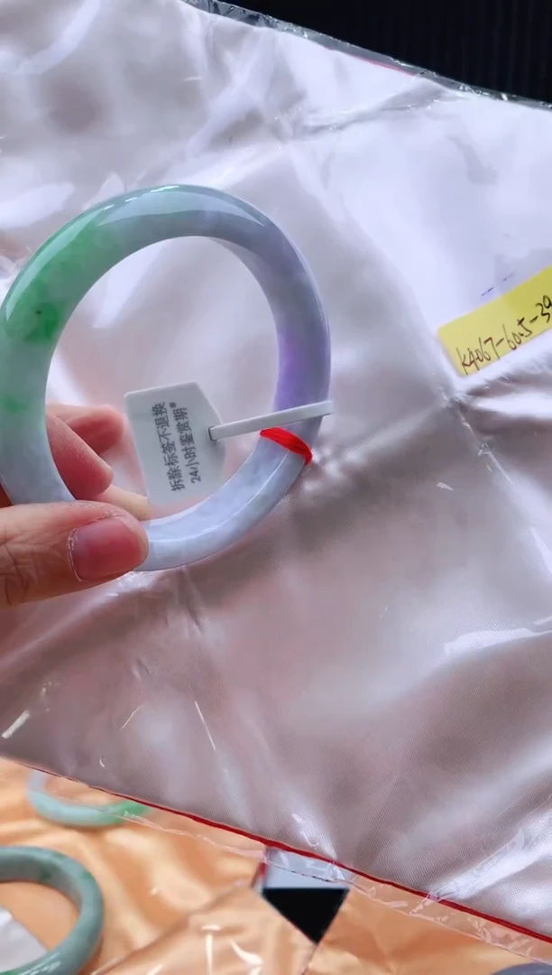 未镶嵌手镯翡翠60+