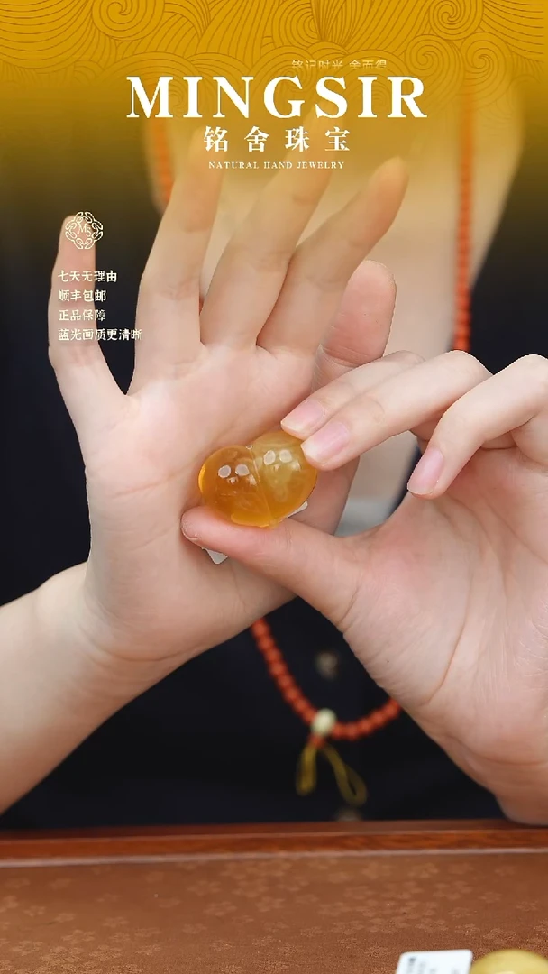 蜜蜡颈饰未镶嵌c***k闪28爱心全9g+