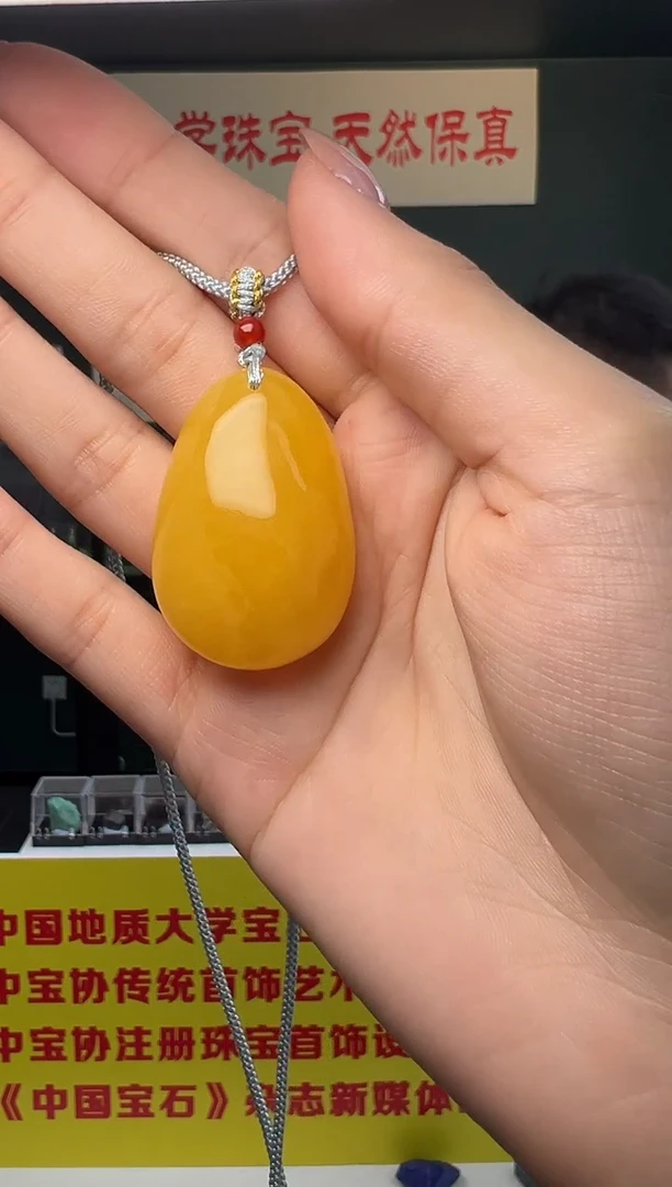 未镶嵌吊坠(不含链)蜜蜡蜜蜡水滴吊坠8g-9g多样性发一