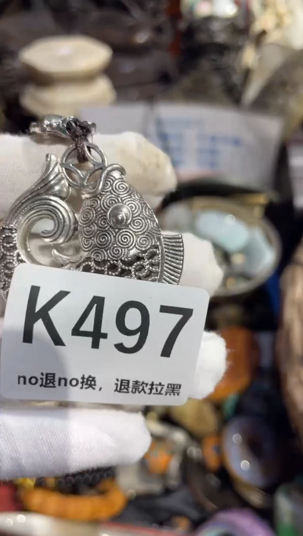 瓷片戎**河表姐直播所见所得