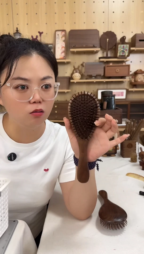 木微瑕黑胡桃木水滴气垫梳