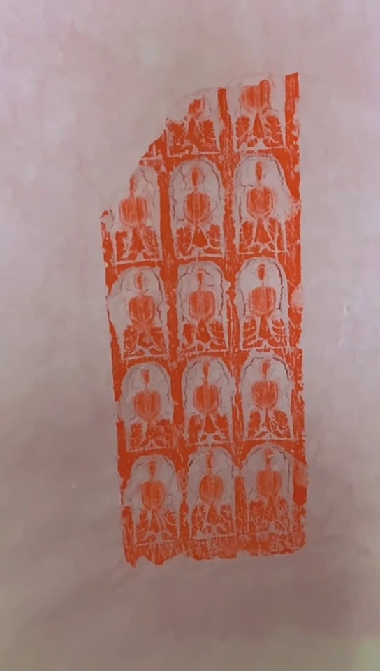 【闪购商品】昌化石印石唐造像碑拓片