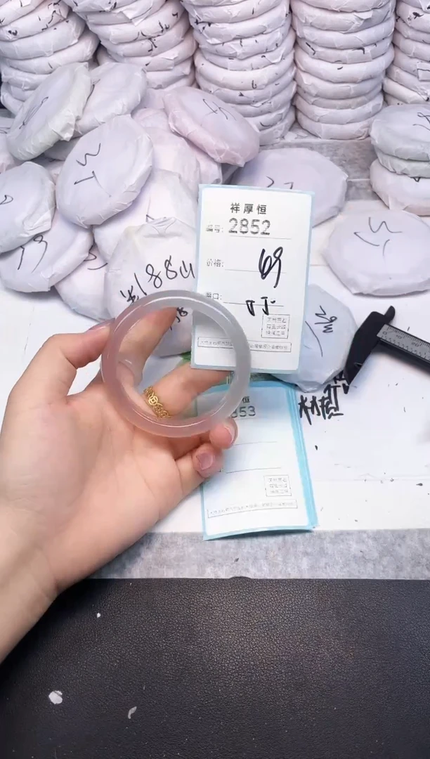 玛瑙/玉髓手镯未镶嵌2852