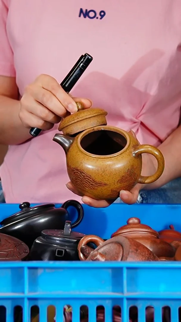 宜兴原矿紫砂壶茶壶330C