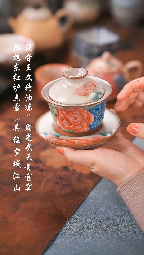 【闪购商品】0000000000000000001