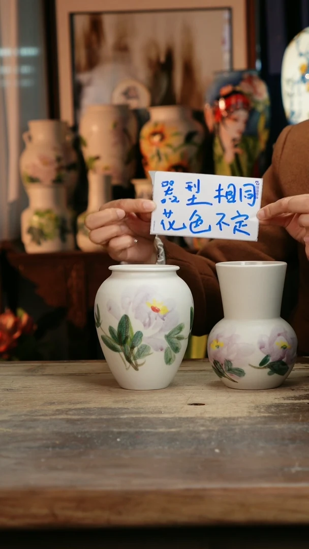 【闪购商品】瓷片景德镇纯手工釉下彩精品花瓶