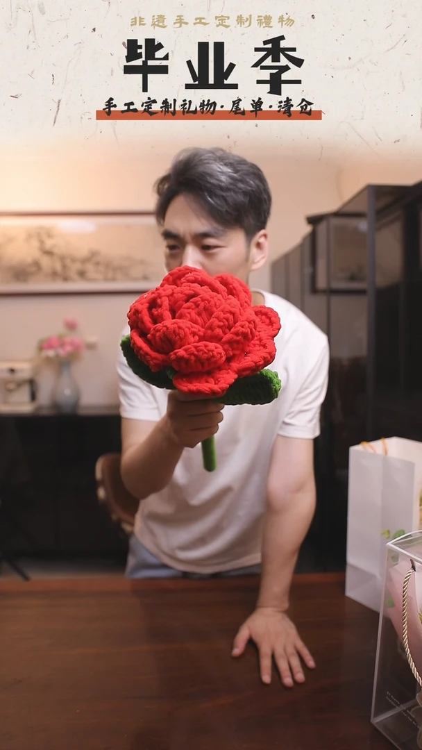 非遗手工花束，孤品清仓！