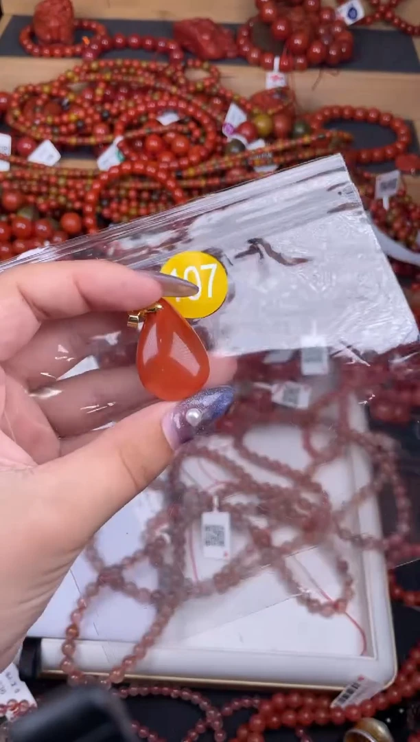 【闪购商品】南红玛瑙珠宝奇石未镶嵌107-